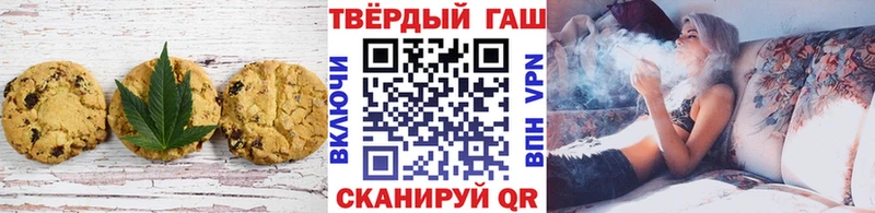 Cannafood конопля  где купить наркотик  Славск 