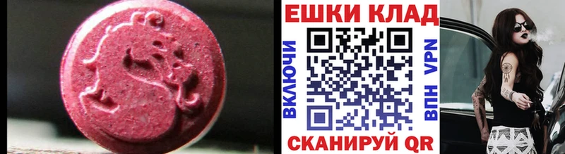 мориарти формула  Славск  Экстази VHQ 