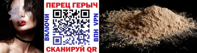 закладка  Славск  KRAKEN зеркало  ГЕРОИН афганец 