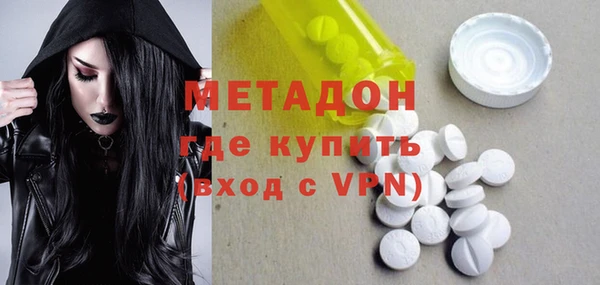 дмт Алзамай