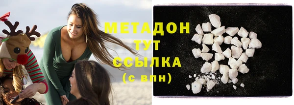прущий лед Алексин