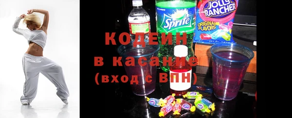 ГАЛЛЮЦИНОГЕННЫЕ ГРИБЫ Алексеевка