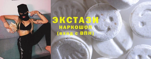 прущий лед Алексин