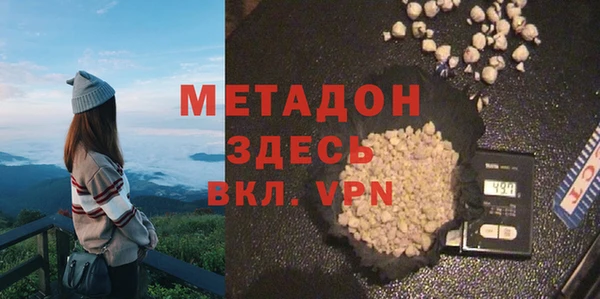 прущий лед Алексин